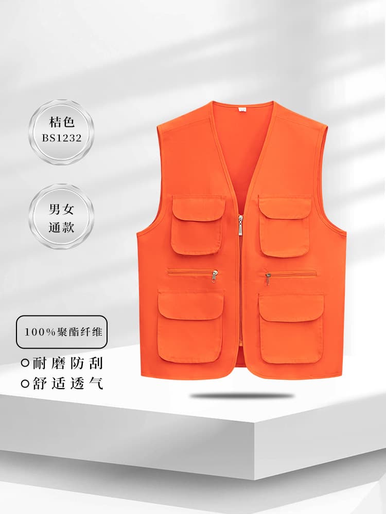 Type c-orange-bs1232