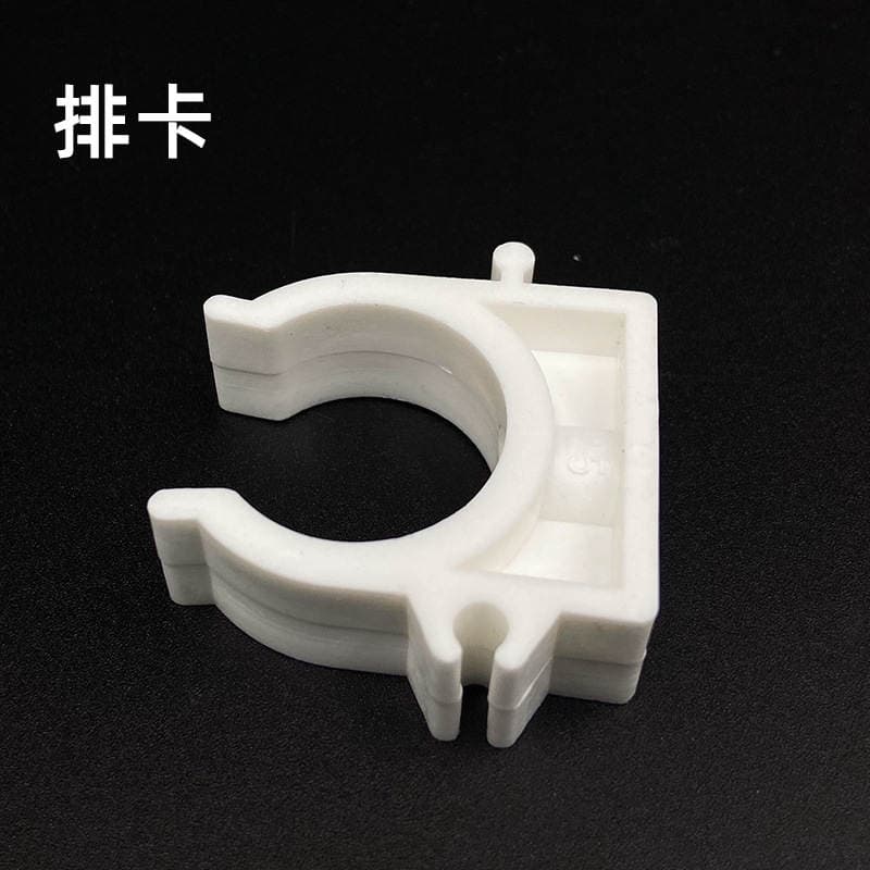 Ppr Pipe Clamp U-Shaped Pipe Clamp Plastic Pipe Clamp Ppr Pipe Holder Water Pipe Hoop Fixed Hanging Clamp Clip Accessories 4