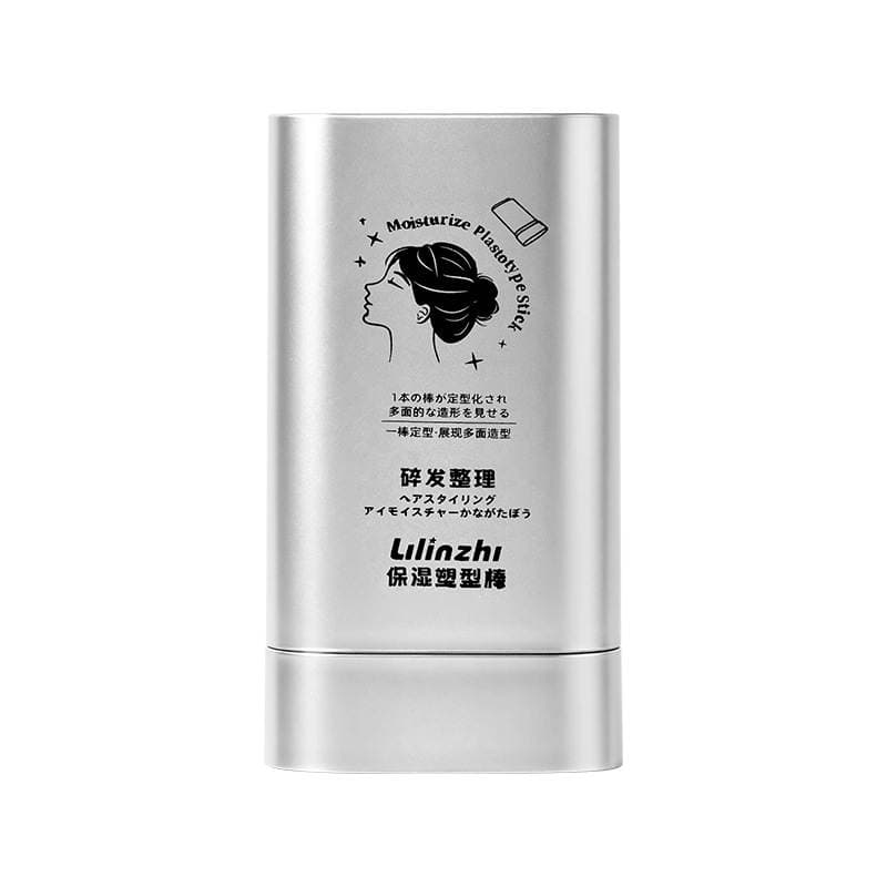 Lilinzi Teenage Hair Finishing Cream Is Naturally Refreshing, Non-Greasy, Improves Frizz, and Is a Portable Hair Finishing Cream 5