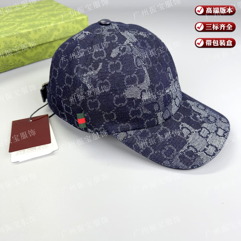 Navy blue [with packaging box]