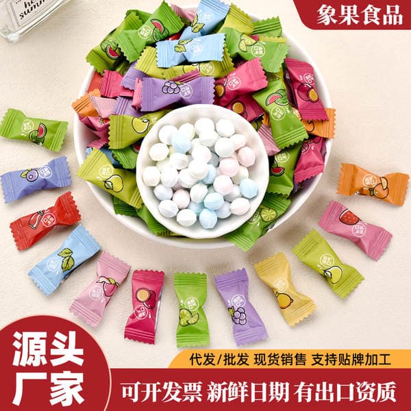 Mint Candy Front Desk Reception Sugar-Free Vitamin C Lozenges Candy Fruit Flavor Fresh Breath Candy Independent Small Packaging