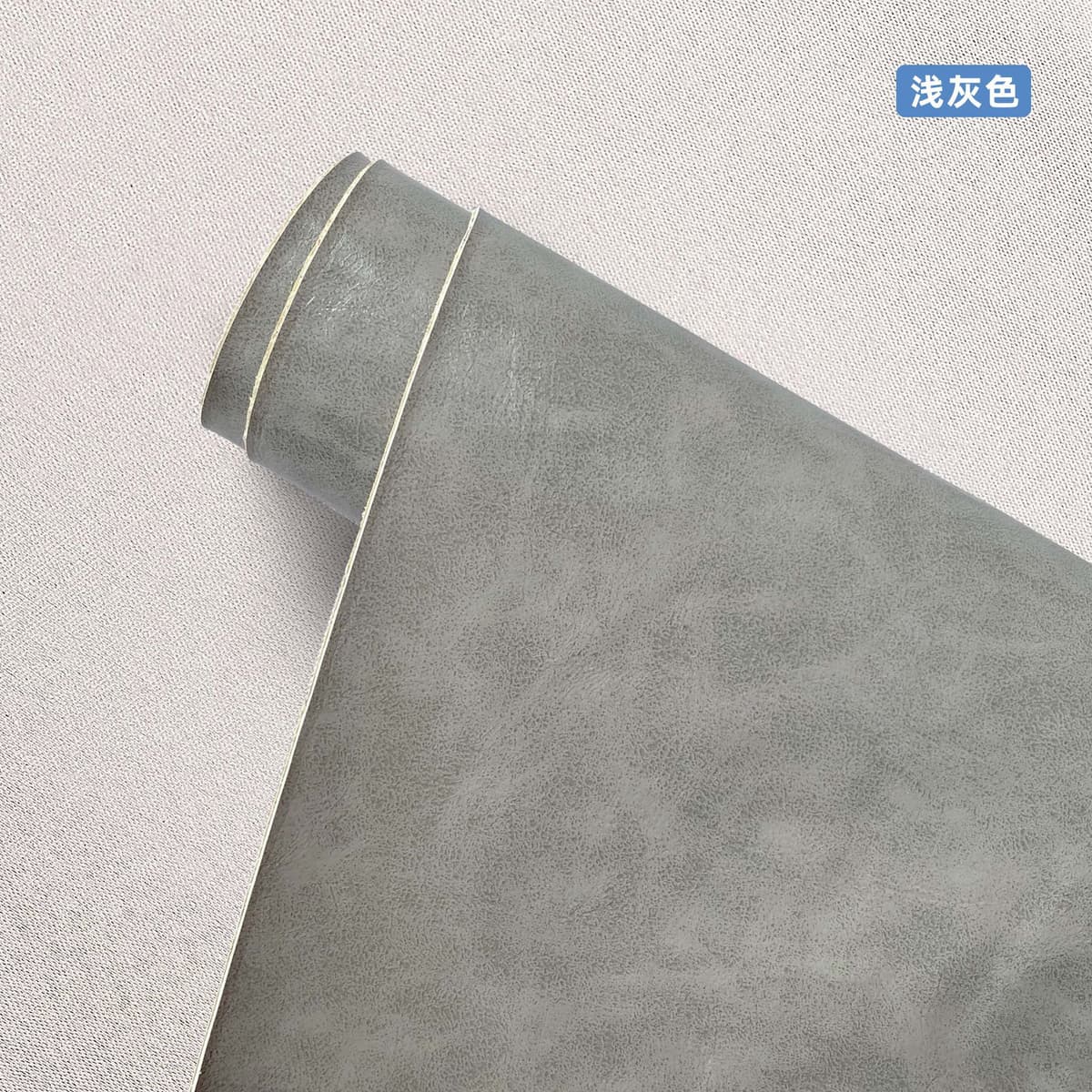 Light gray