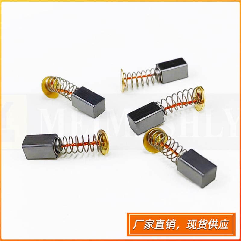 Universal Carbon Brushes for Grinding Machines, Grinding Machine Accessories, Engraving Machine Electric Grinding Accessories, Consumables, Universal Carbon Brushes 4