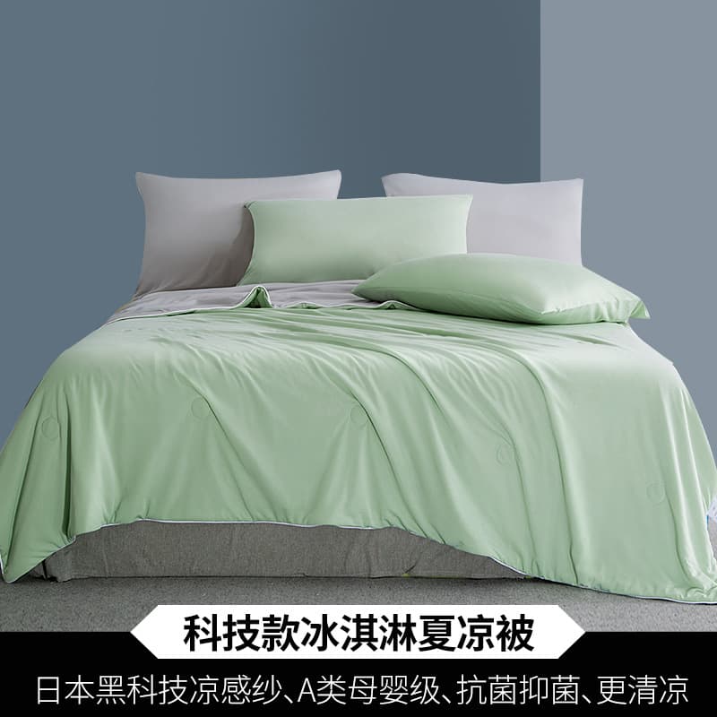 Green with gray (Class A Japanese black technology antibacterial cool feeling)