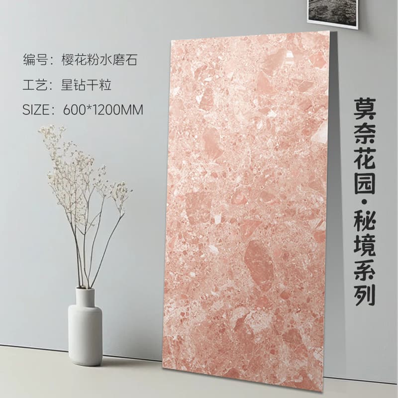 Sakura pink terrazzo