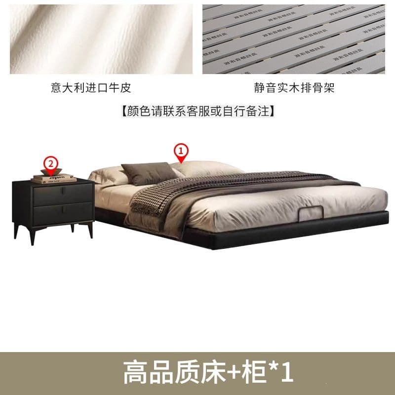 Quality bed + goods delivered + cabinet 1 + color remarks