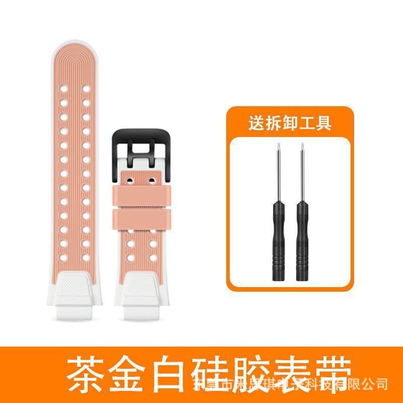 Pink and white (z6pro) with 1 screwdriver