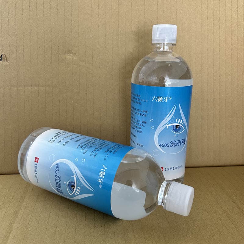 Six Teeth 4605 Eye Wash Eye Cleaning Eye Wash Water Eye Cleaning Laboratory Chemical Industry Rinse 1