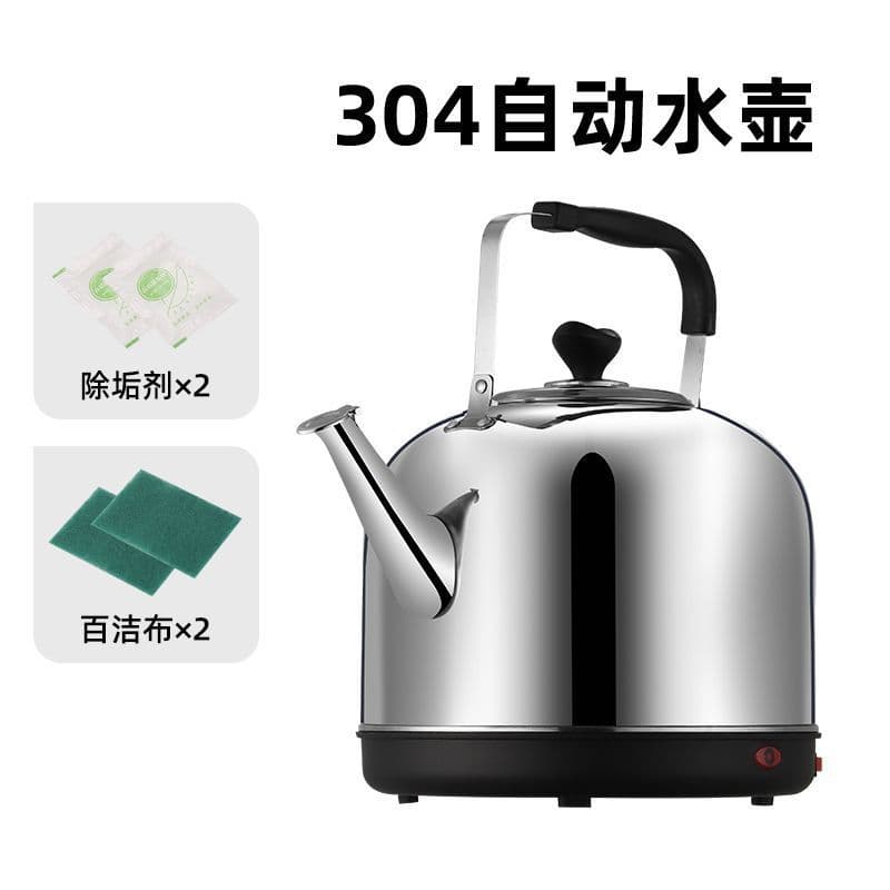 4l304 extra thick model [automatic power off when water is boiled]
