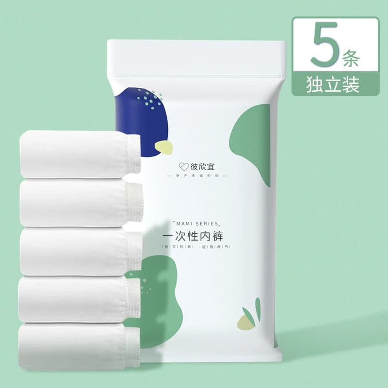 Women's White
