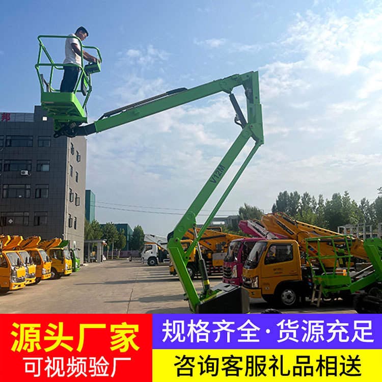 Self-Propelled Articulated Arm Lift Platforms Are in Sufficient Stock. High-Altitude Work Equipment. Self-Propelled Articulated Arm Lift Platforms 3