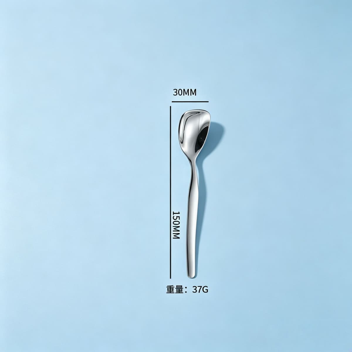 Ice cream scoop