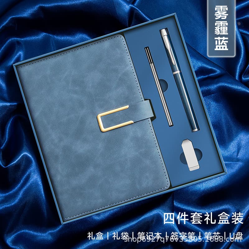 A5-u-shaped buckle four-piece set haze blue