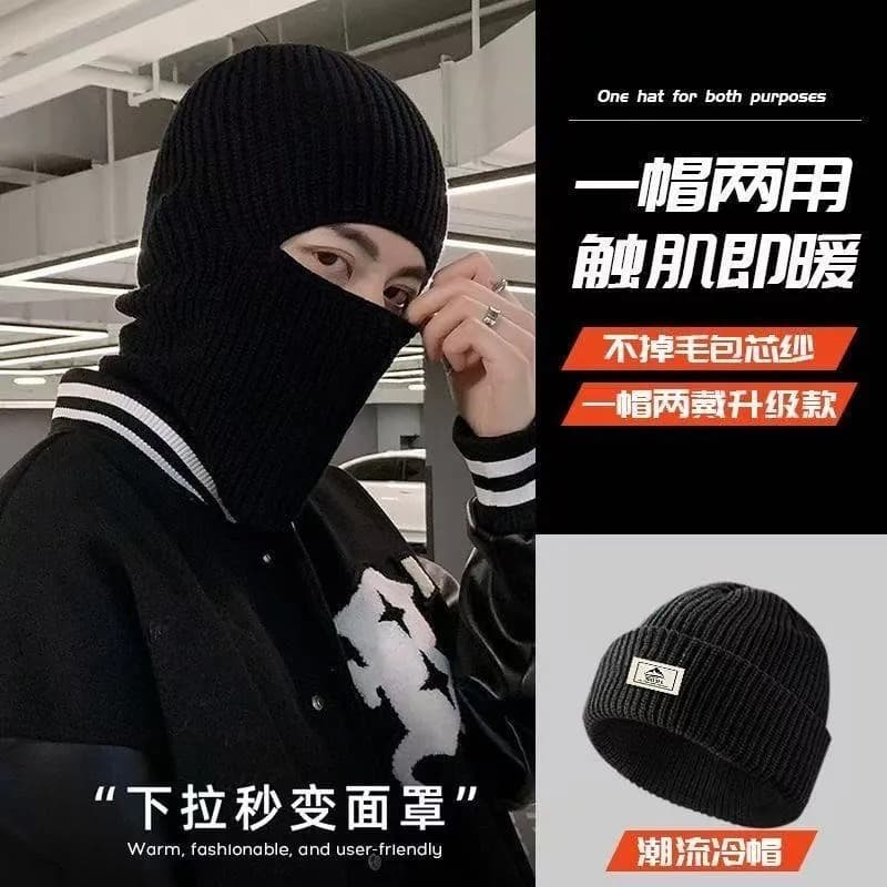 Men's and women's hooded autumn and winter retro black wool knitting cold hat windproof face mask black 87335527