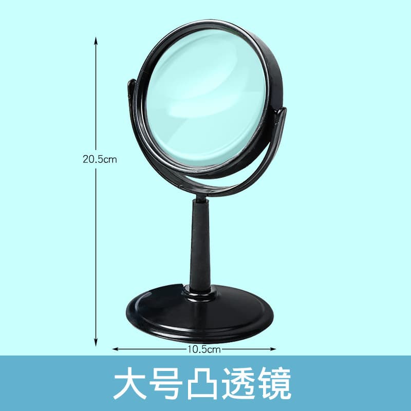 Large convex lens