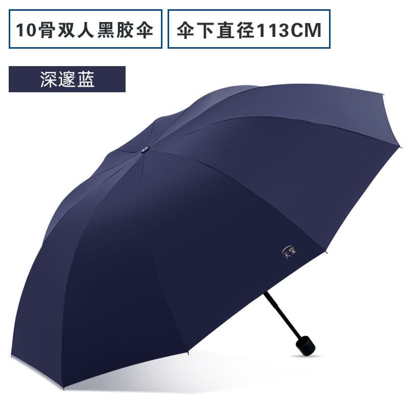 33996e navy blue
