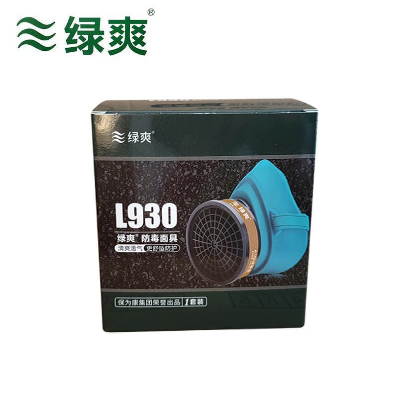Green Shuang L930 Gas Mask Industrial Chemical Pesticide Spray Paint Organic Gas Mask Head-Mounted Protective Mask for Men 2