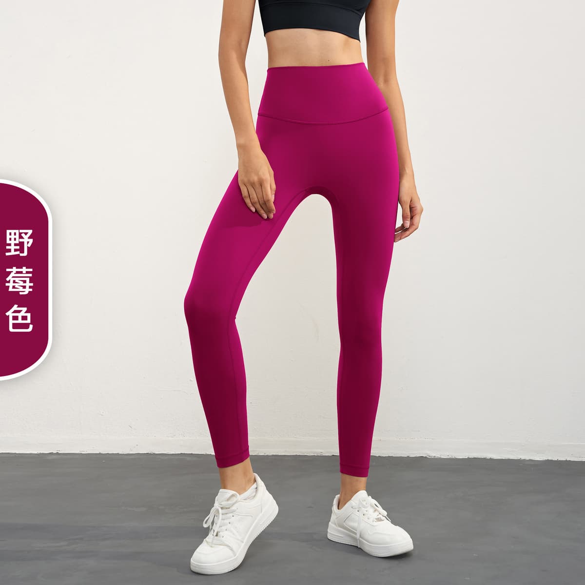 Wildberry color (upgraded fifth generation hip line)