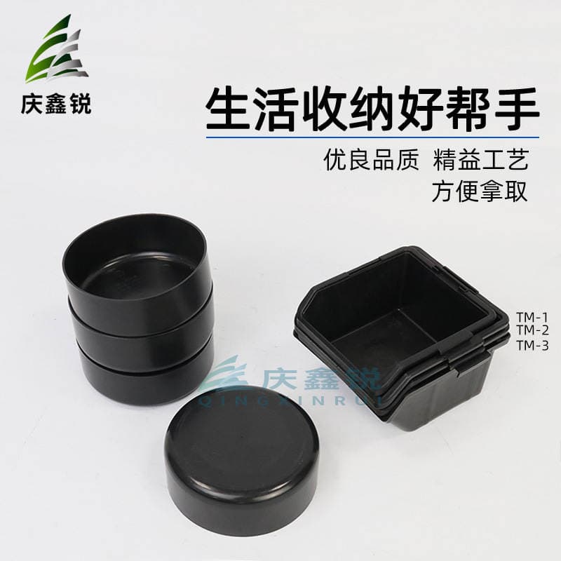 Anti-static tool parts box oblique material box round plate electronic components storage box oblique screw box 2