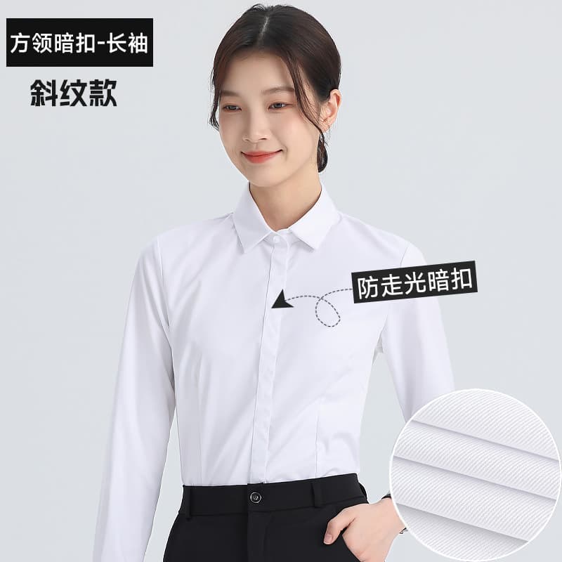 [square collar with hidden buckle] white long sleeves (twill)