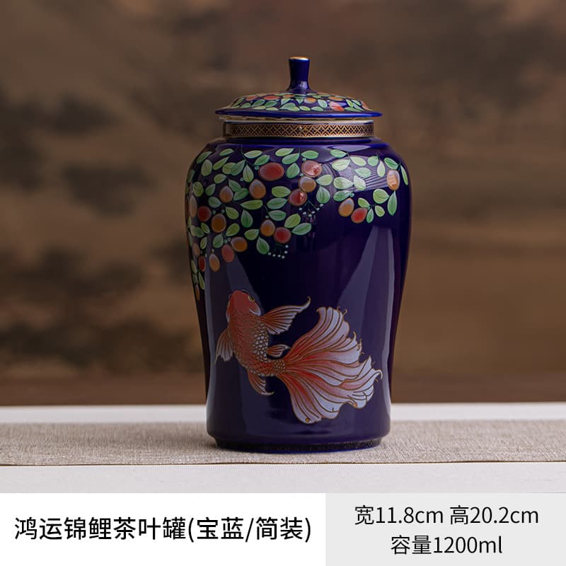 Lucky koi tea can-sapphire blue