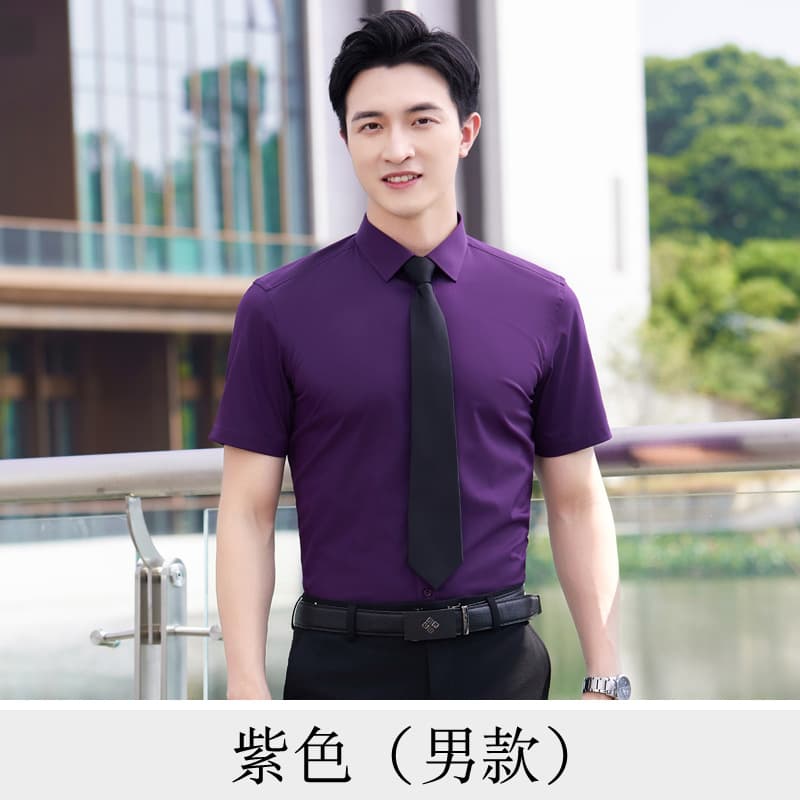 Men's short sleeve purple shirt