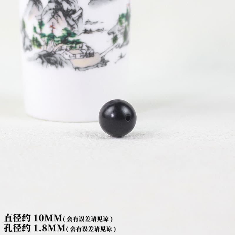 Premium 10mm one piece