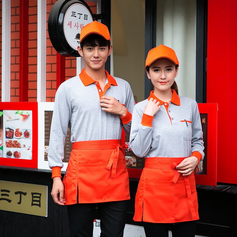 Gray orange (with pockets)
