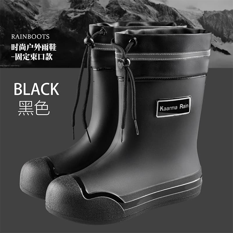 Black [drawstring waterproof]