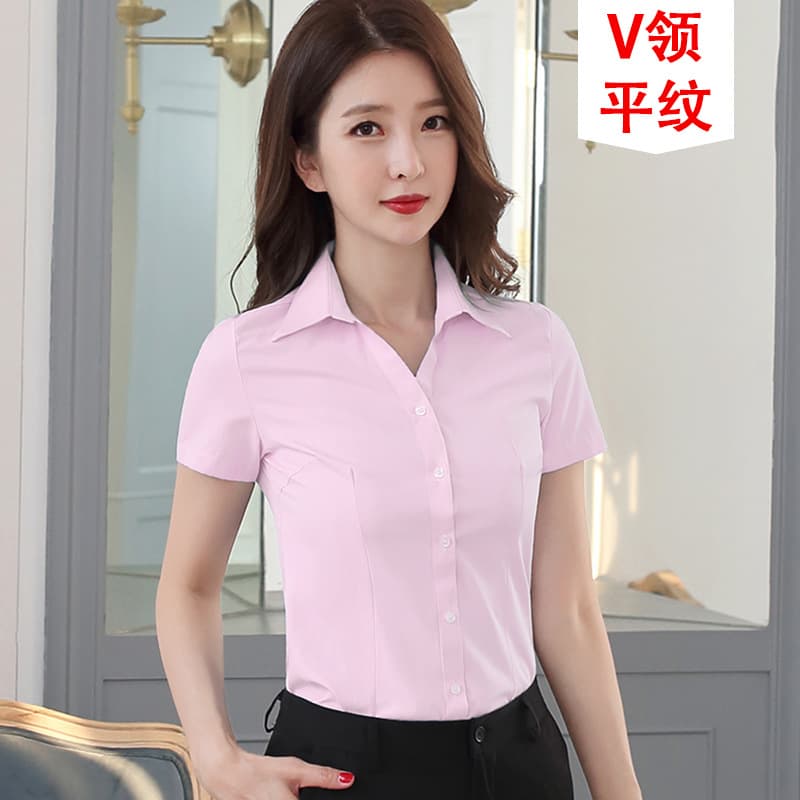 [V-Neck] Pink Plain Short Sleeve