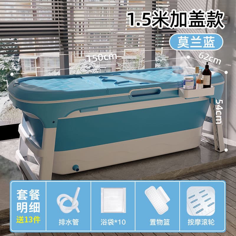 1.5m covered + bath bag + massage wheel