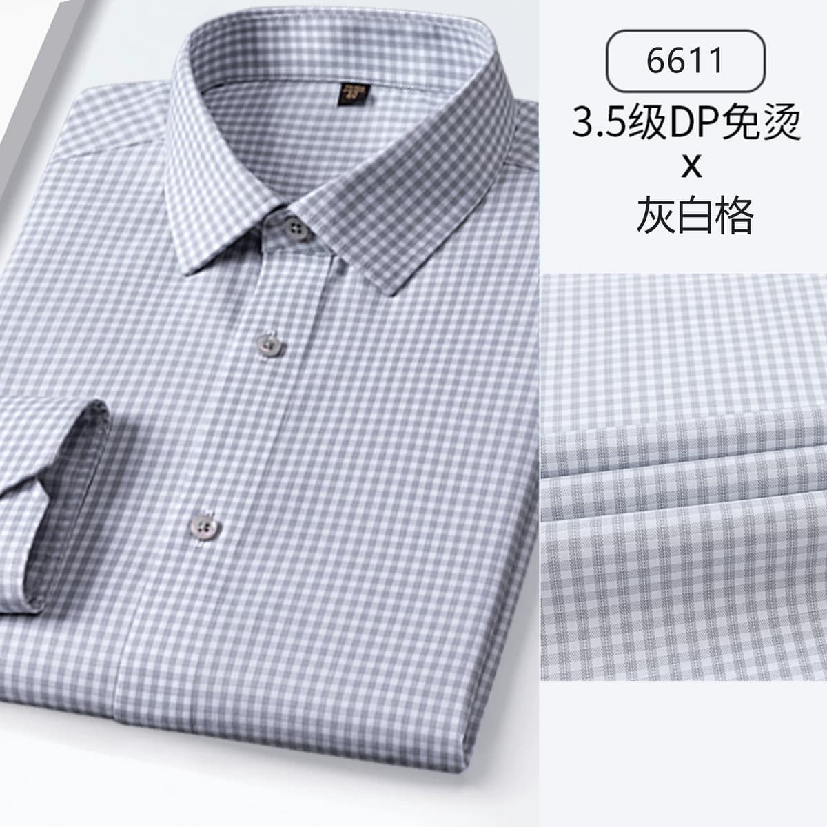 Sjdp6611-gray and white checkered men's long sleeves