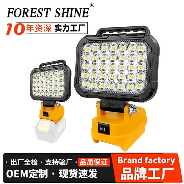 New Mobile Rechargeable Floodlight for Outdoor Emergency Use, Construction Site Power Outage Lighting, Camping, Street Vendor Portable Led Spotlight