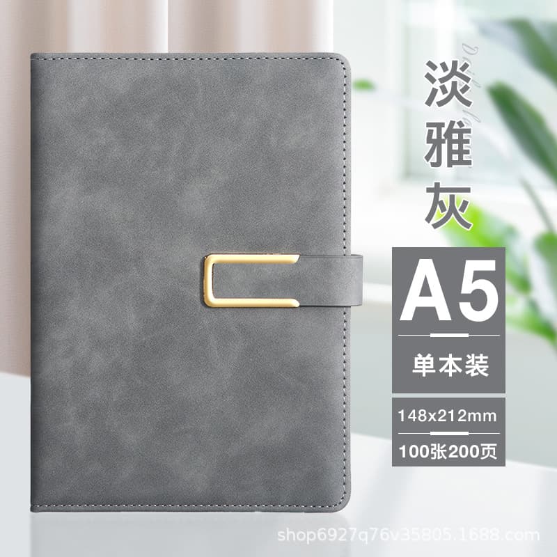 A5-u-shaped buckle gray