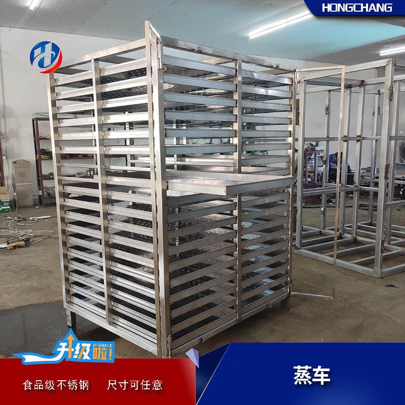 304 Rust-Proof Stainless Steel Steaming Rack, Sweet Potato Food Factory Drying Tool, Hot-Selling Custom Thickened Version Trolley 2