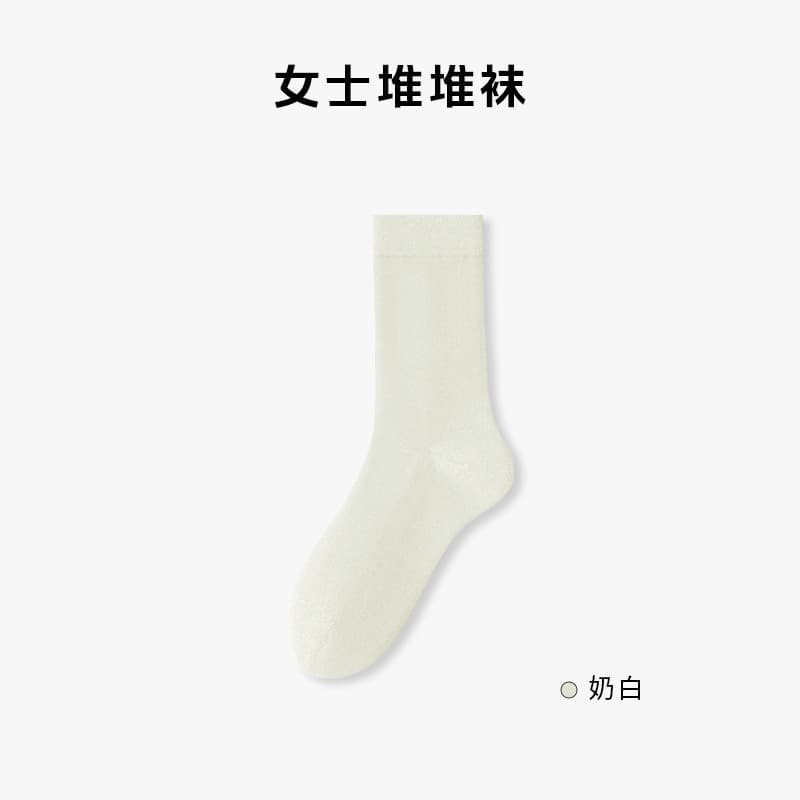 Milk white (cotton)