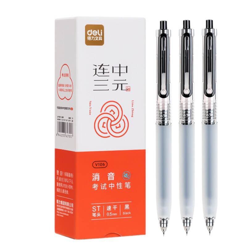 Deli V106 Silent Click Exam Gel Pen 0.5mm St Tip Quick-Dry Student Writing Practice Pen Carbon Pen 5