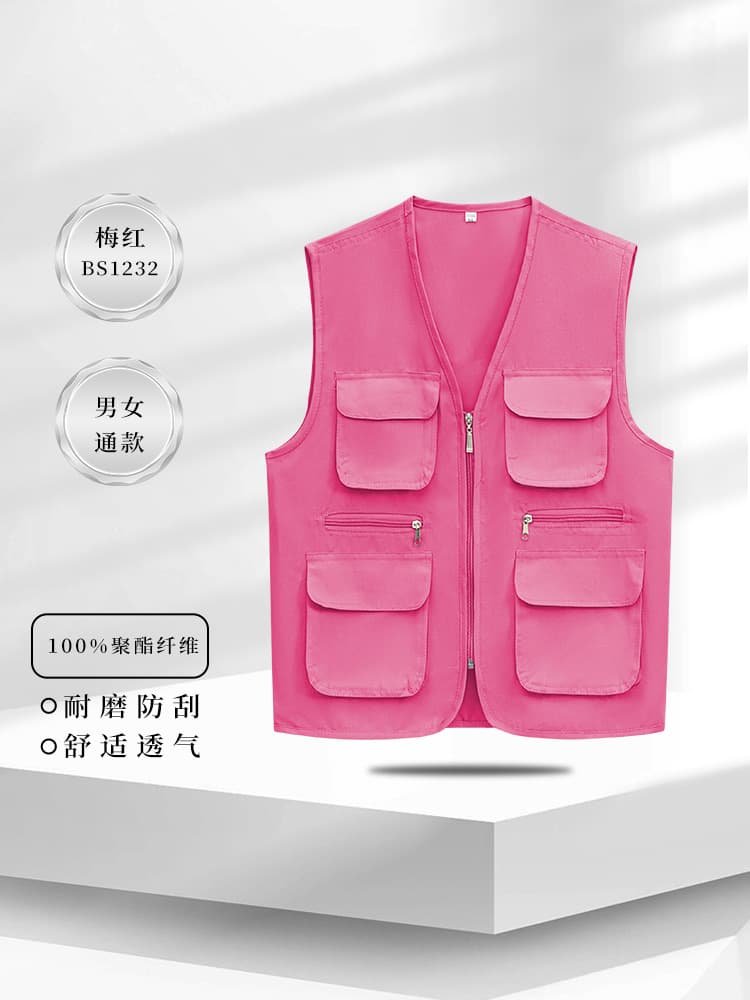 Type c-plum red-bs1232