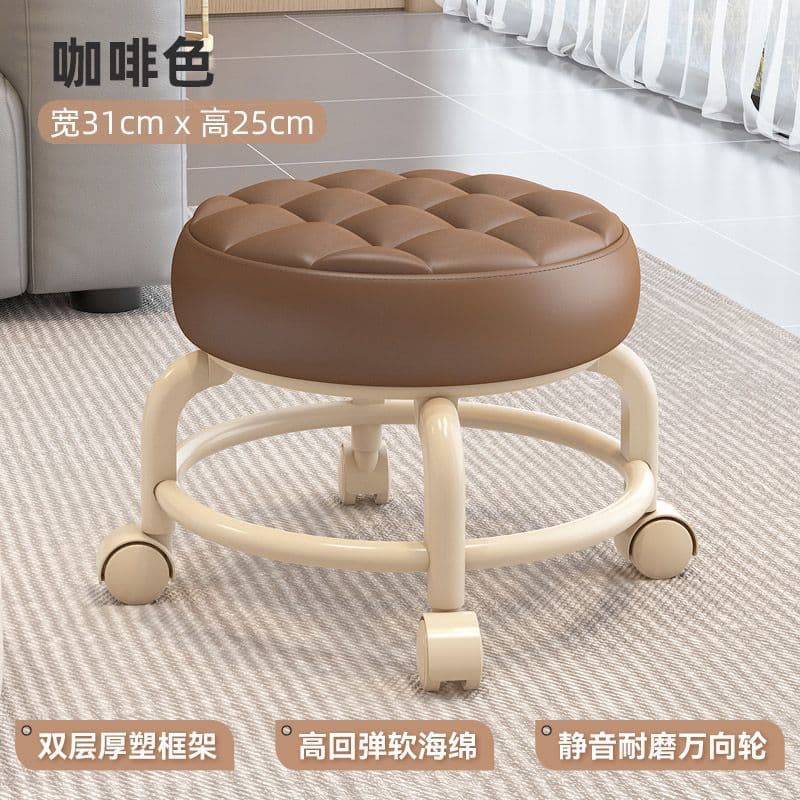 Brown color [PP material-comfortable soft cushion] + universal wheels