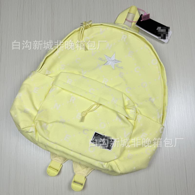 Five-pointed star yellow