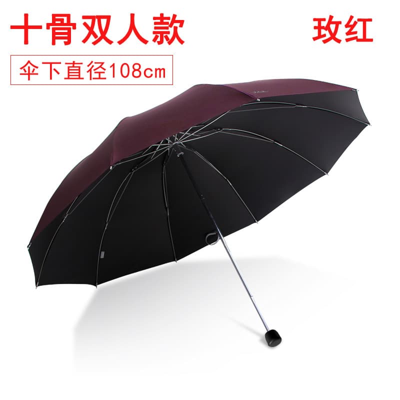 30862 rose red