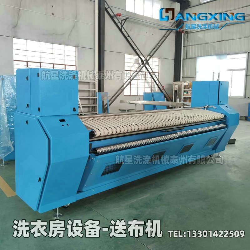 Ironing Machine front supporting equipment laundry room cloth delivery machine bed sheet quilt cover distribution machine cloth display machine Suhang 2