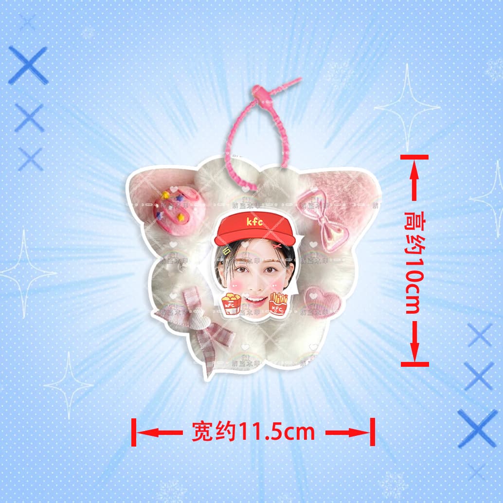 Park ji-hyo m01