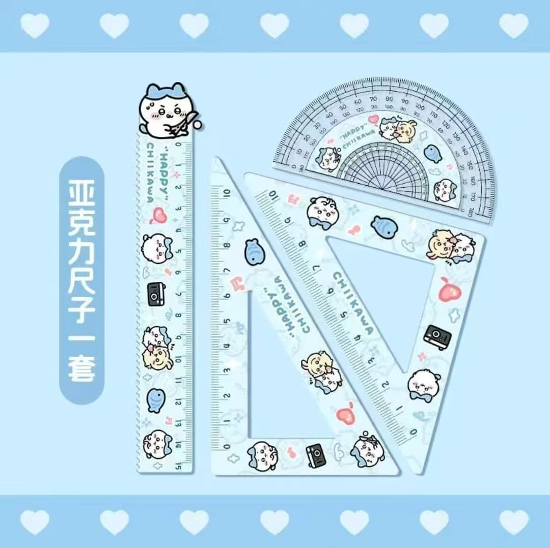Ice cream blue small eight set of rulers