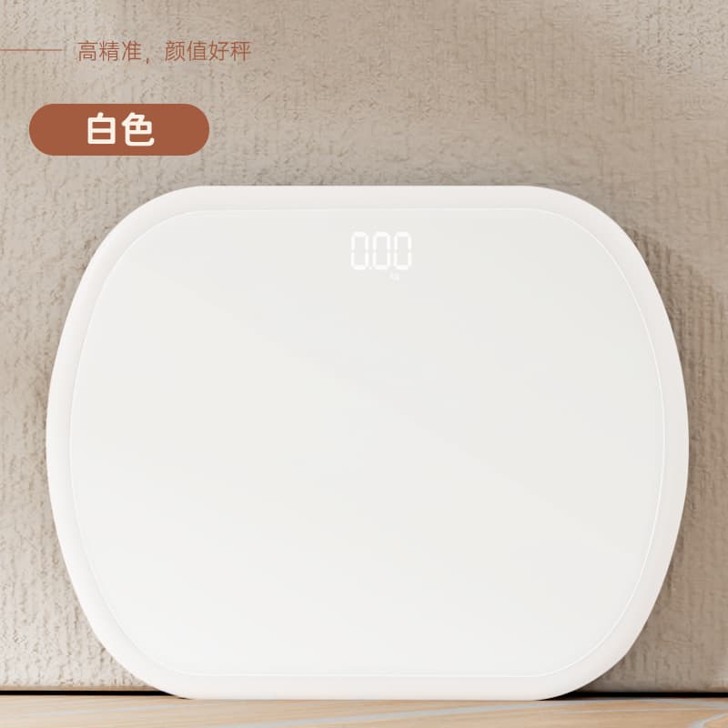 [weight scale] ivory white/accurate weighing
