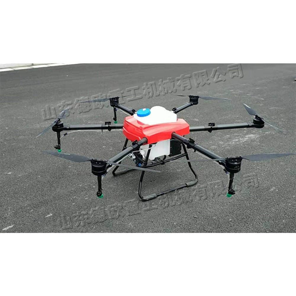 Civil Garden Plant Protection Drone Small Remote Control Pesticide Sprayer Agricultural Unmanned Flight Control Pesticide Applicator 1