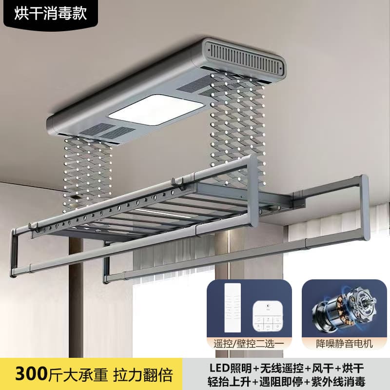 Smart 4 gray, remote control + lighting + air drying + drying + stop when encountering obstacles
