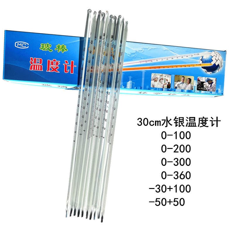 Mercury Thermometer Glass Rod Thermometer 30Cm0-50/100/200/White Mercury Temperature Measuring Rod 300/360 Degrees 1