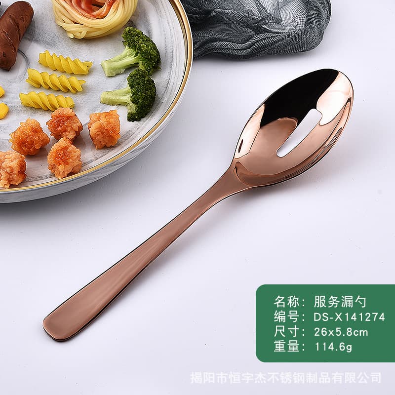 Serving colander (rose gold)