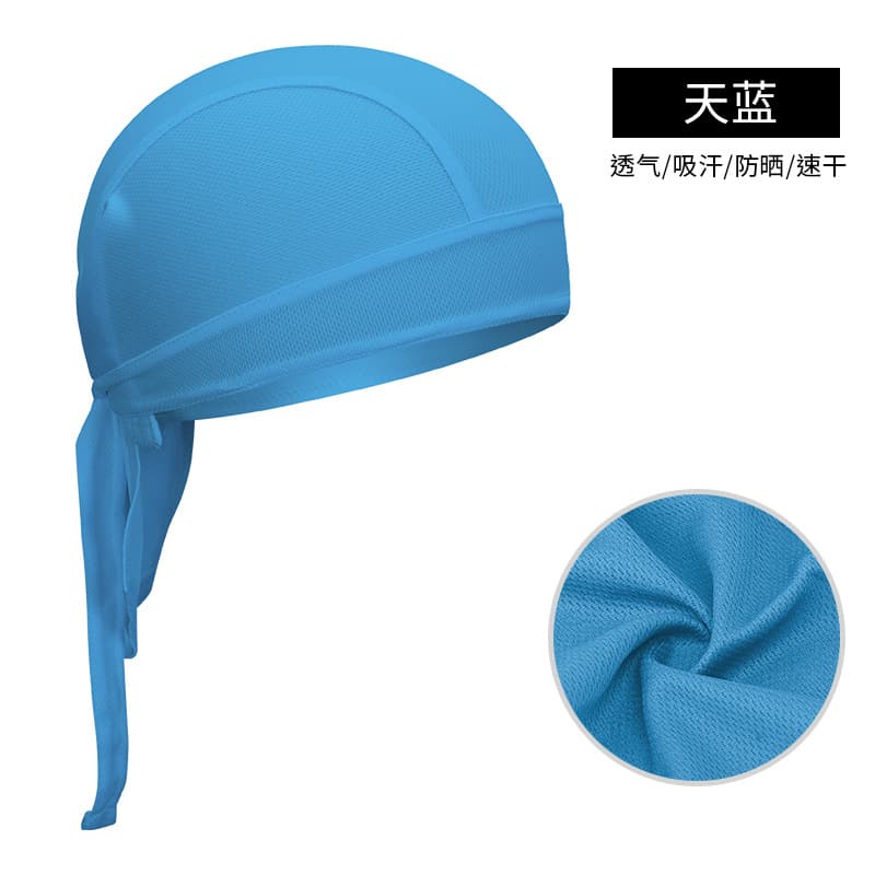 Sky Blue